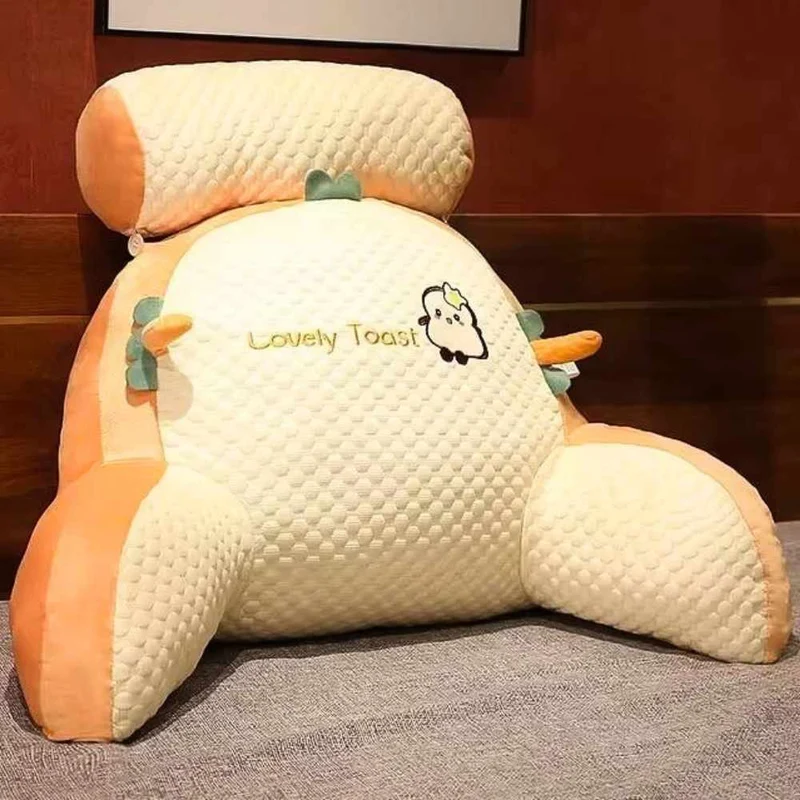 Coussin de Lecture Confort Toast !